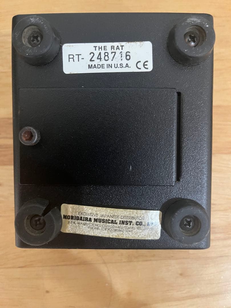 Pro Co RAT ギターエフェクター RT-248716