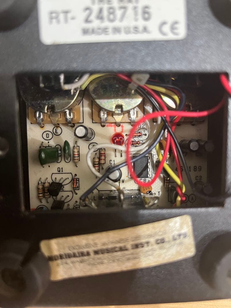 Pro Co RAT ギターエフェクター RT-248716