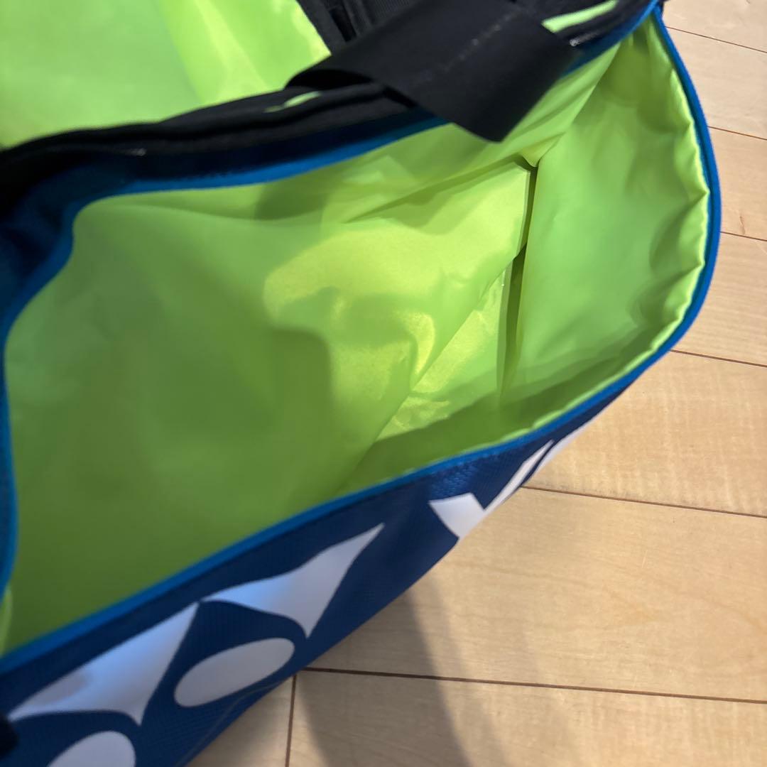 YONEX ヨネックス トーナメントバック BAG2001 ブルー