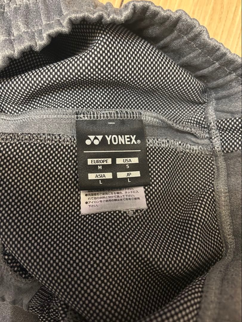 えりついん:美品YONEX ユニセックス　スウェットパーカーO /パンツL