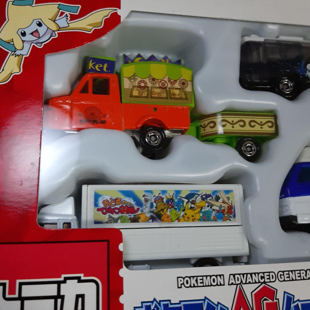 値下げ！トミカ ポケモン アドバンスジェネレーション ムービーセット ミニカー