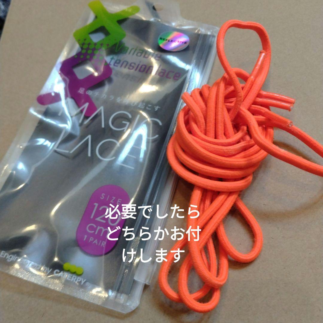 MIZUNOウェーブダイバースLG4