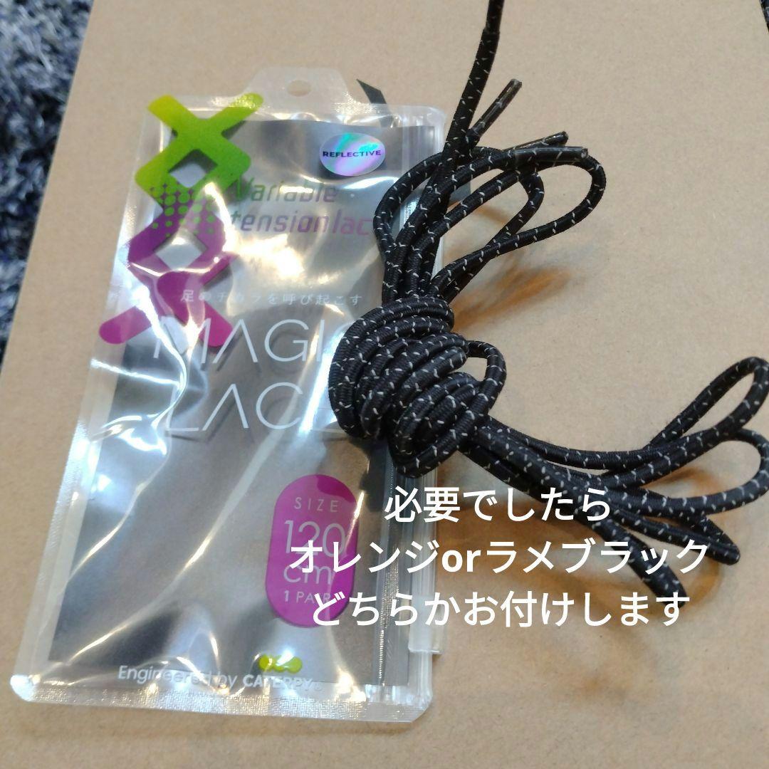 MIZUNOウェーブダイバースLG4