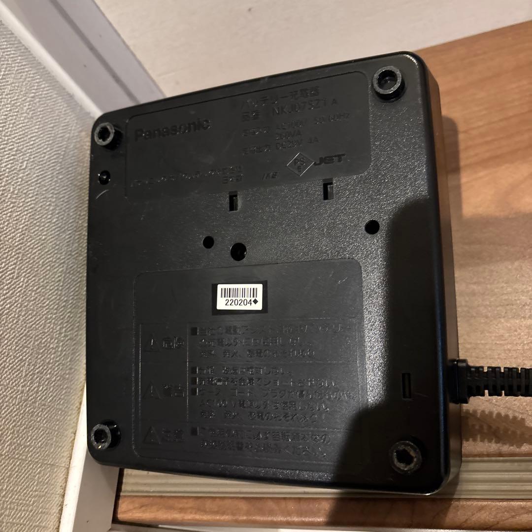 電動自転車用 NKJ075Z1充電器 黒
