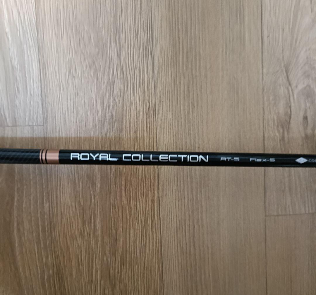  Collection AM-X U4　ユーティリティ