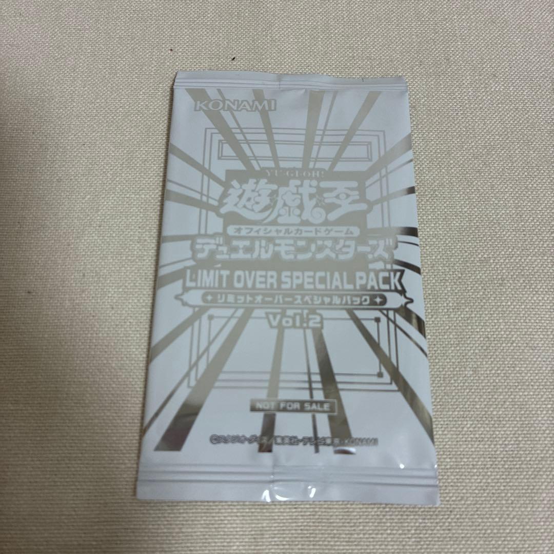 遊戯王OCC リミットオーバーコレクションザライバルズ 3BOX プロモ付き