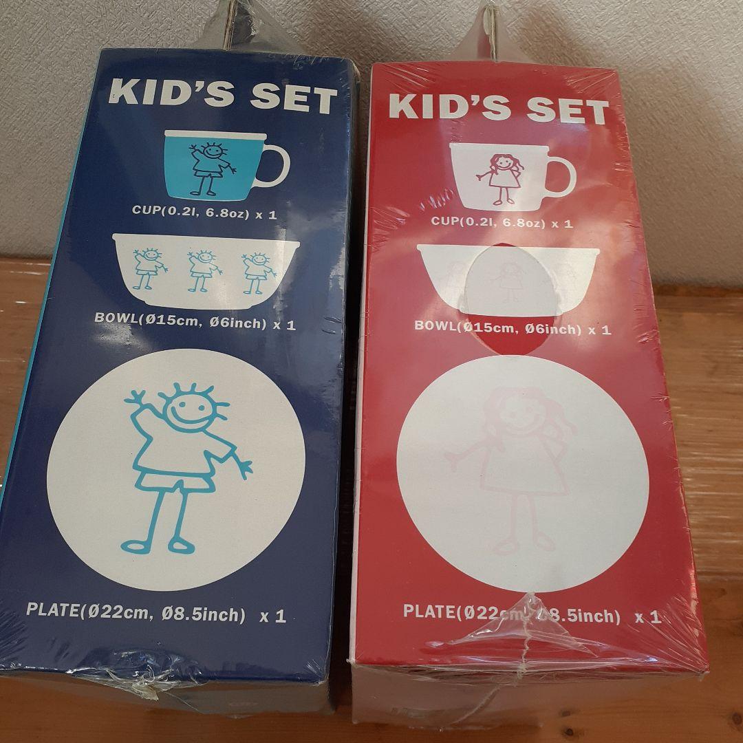 bodum　キッズ　食器セット　2セット　ボダム　お皿セット
