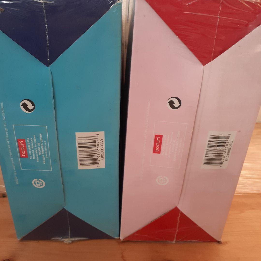bodum　キッズ　食器セット　2セット　ボダム　お皿セット