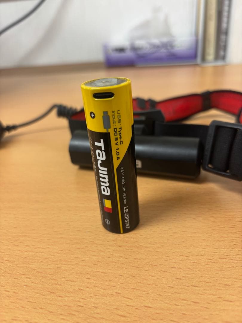 タジマLED ヘッドライト4700mAh 充電式 KJS100A-B47