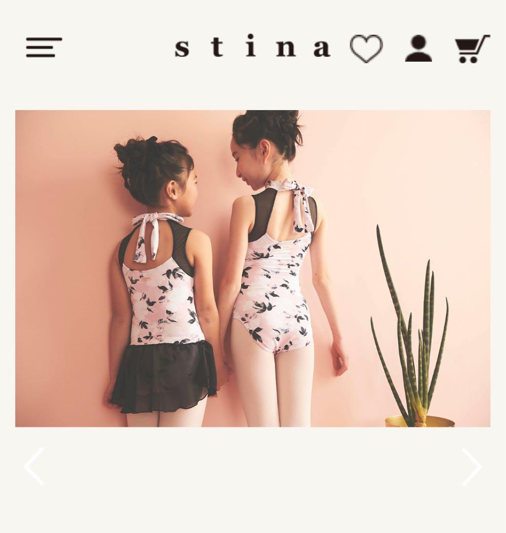 【限定お値下げ】stina♡スティナレオタード 110120サイズ キッズ