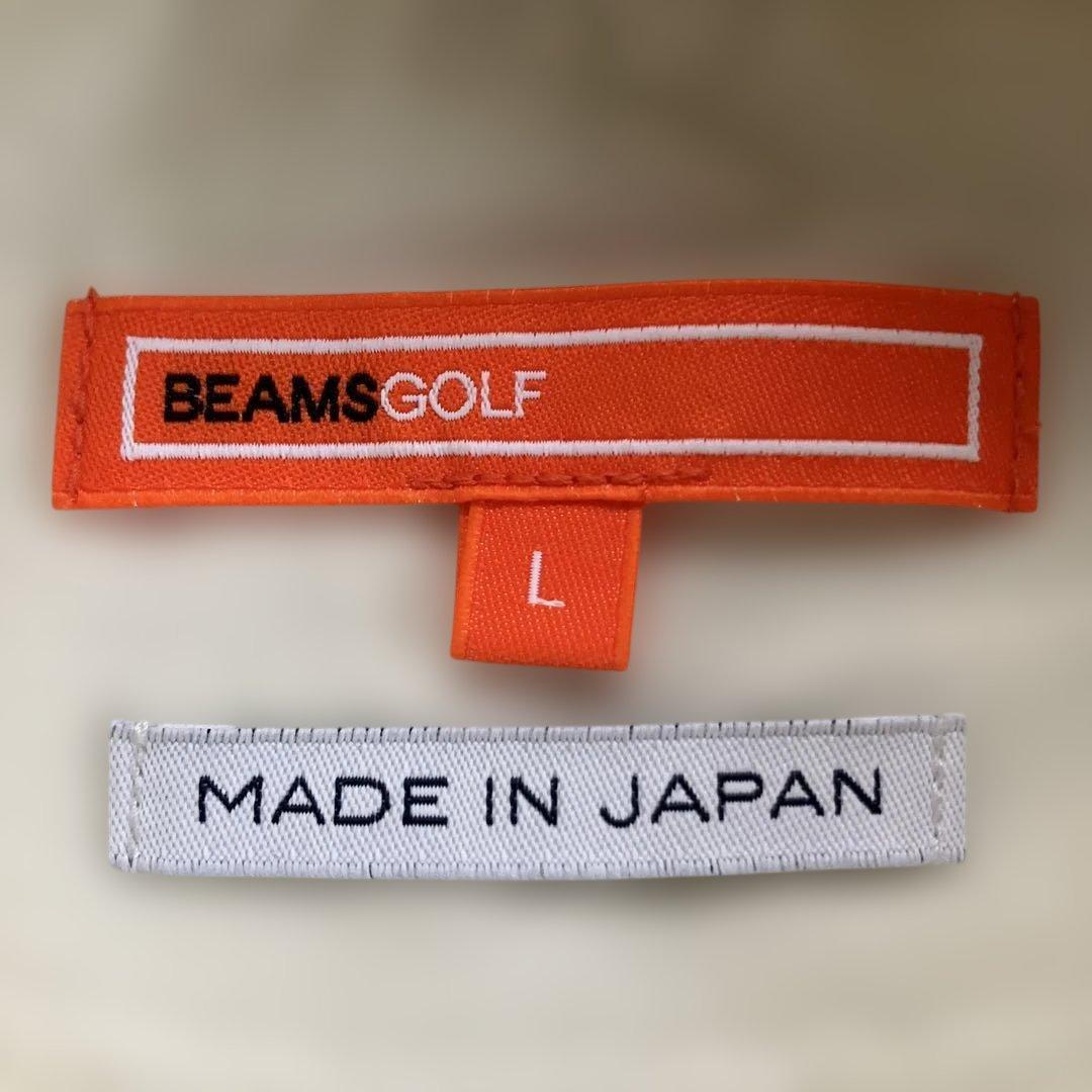 【美品】ビームスゴルフ BEAMS GOLF メンズ 長袖 タートルネック L