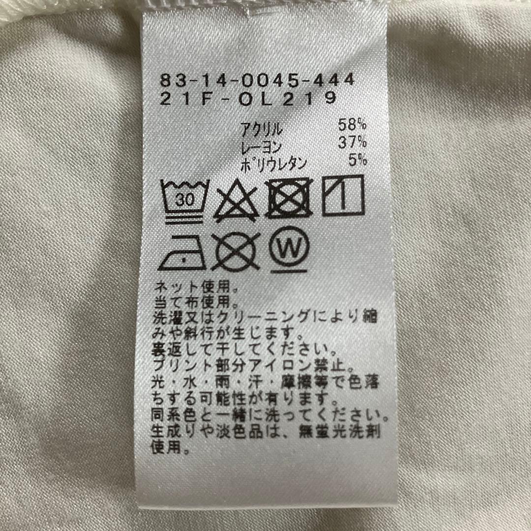 【美品】ビームスゴルフ BEAMS GOLF メンズ 長袖 タートルネック L