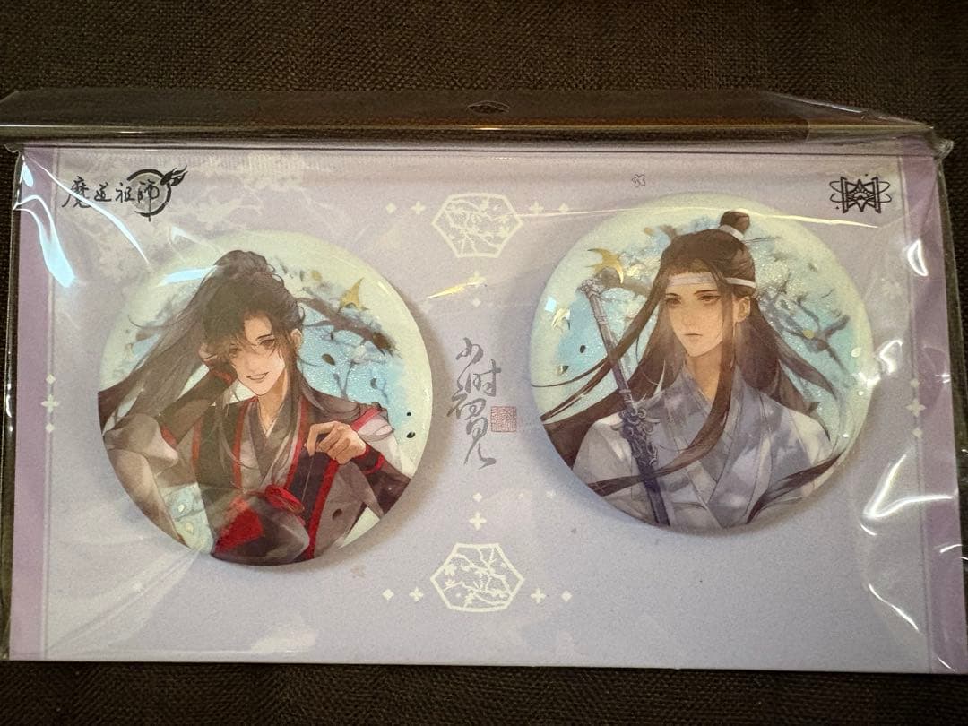 【中国限定品】魔道祖師 少時初見 シリーズ5点セット（非売品付き）