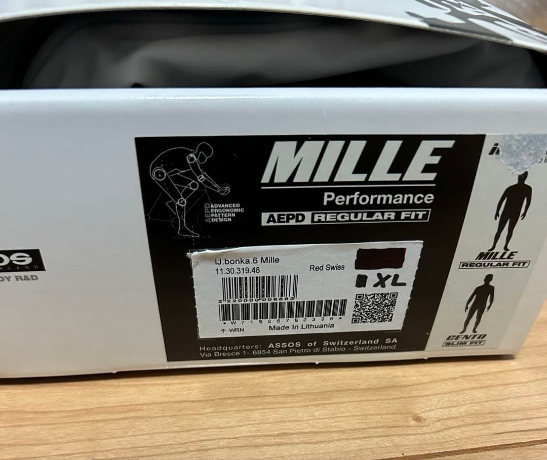 ASSOS ジャケット ビブ上下セット　XL