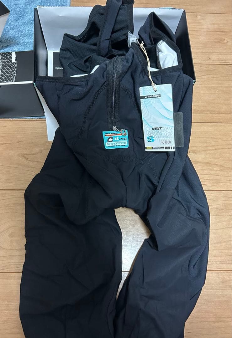 ASSOS ジャケット ビブ上下セット　XL