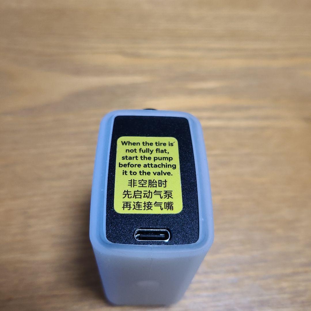 [美品]CYCPLUS CUBE 延長ホース付き