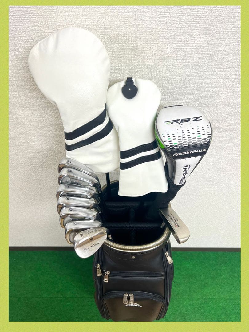 超飛距離系！飛びの代表格！テーラーメイド 人気のRBZ ゴルフクラブセット