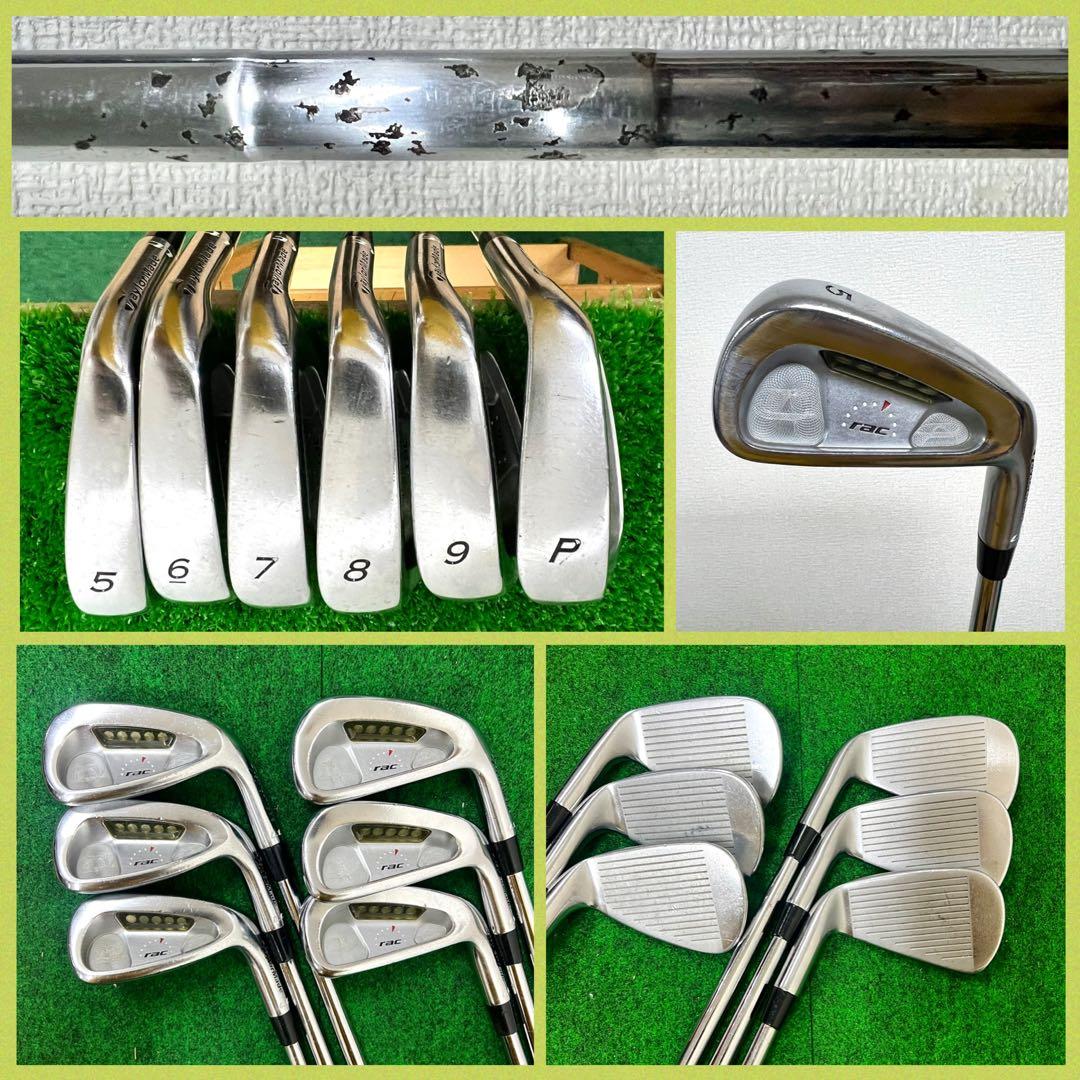 超飛距離系！飛びの代表格！テーラーメイド 人気のRBZ ゴルフクラブセット