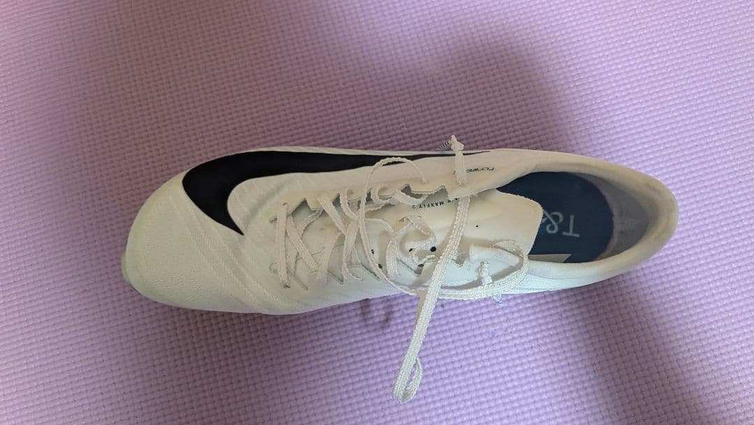 NIKE マックスフライ2 （27cm）※使用回数1回のみ