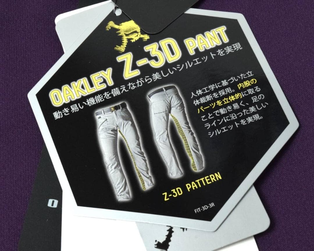 未使用 オークリー ゴルフ スカル テーパード アンクルパンツ 32 パープル