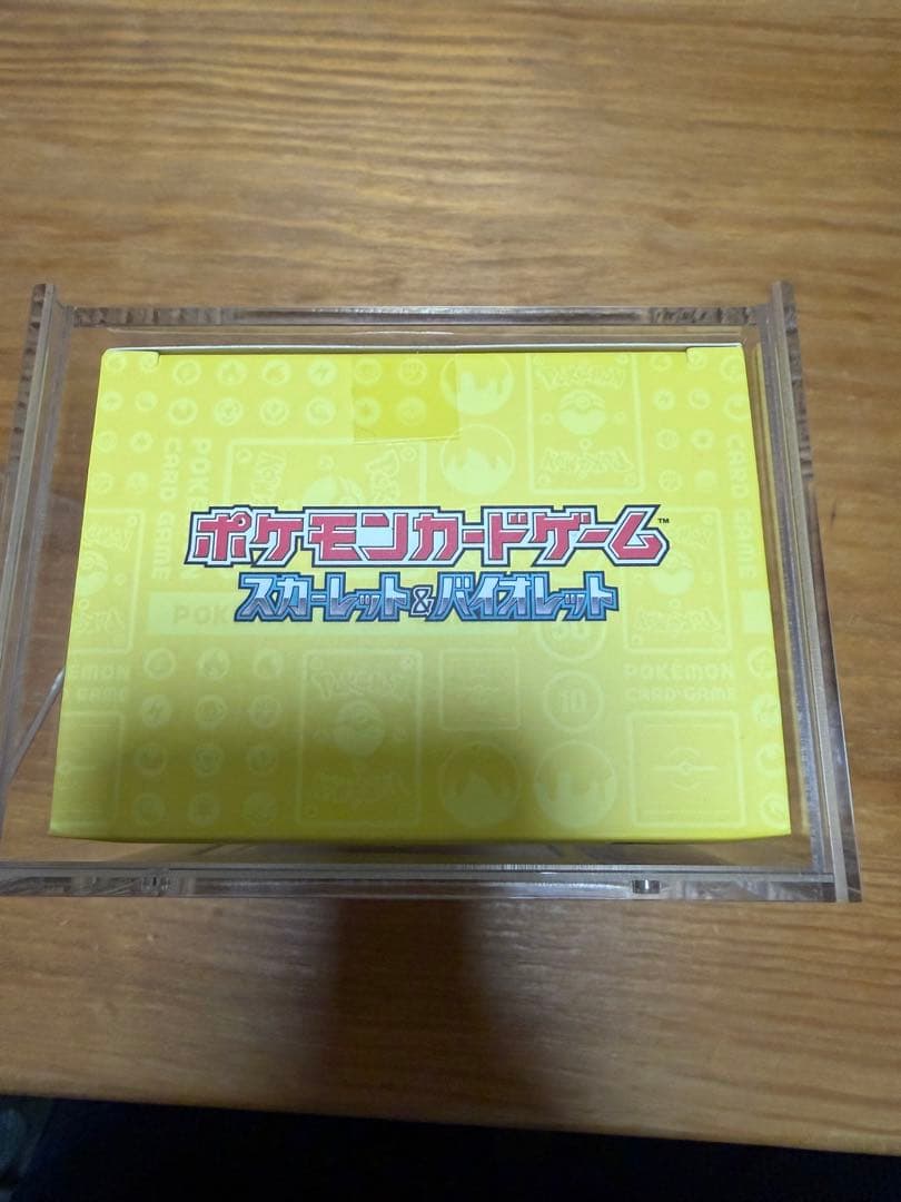ポケモンカードゲーム 横浜ピカチュウデッキ新品未開封　ケース付き