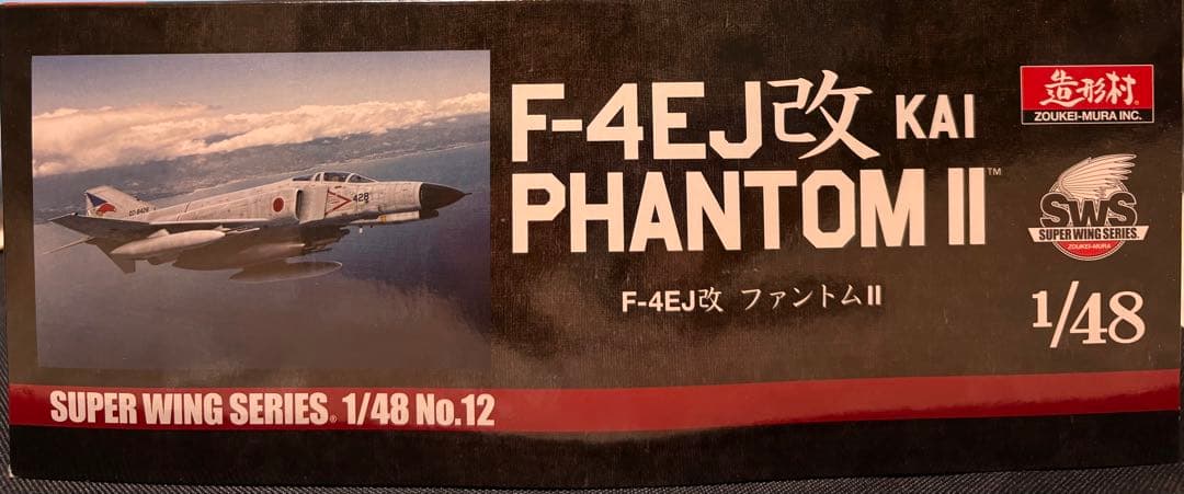 F-4EJ改 KAI PHANTOM II 1/48
