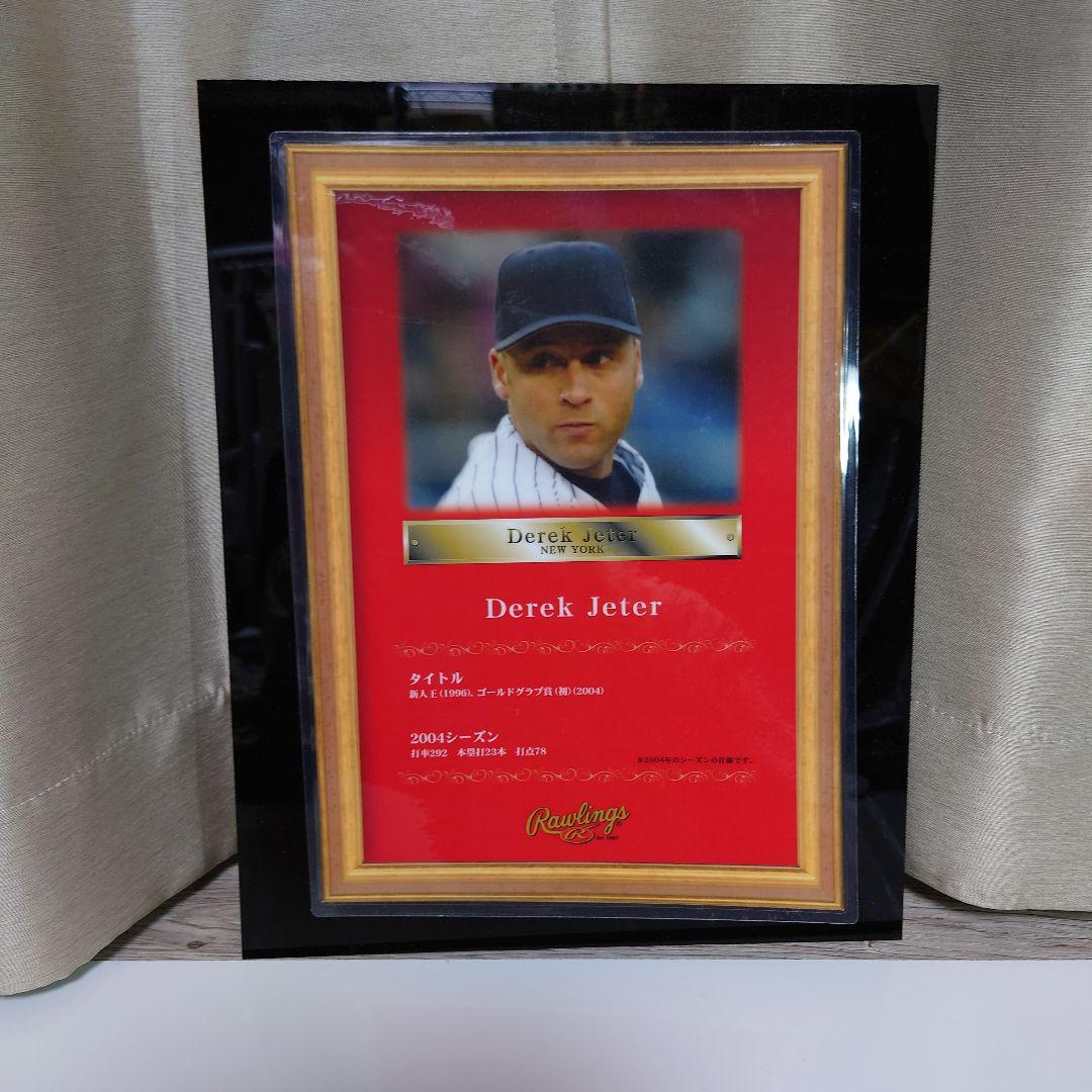 Derek Jeter Rawlings グローブ 展示用ケース付きRーMLB