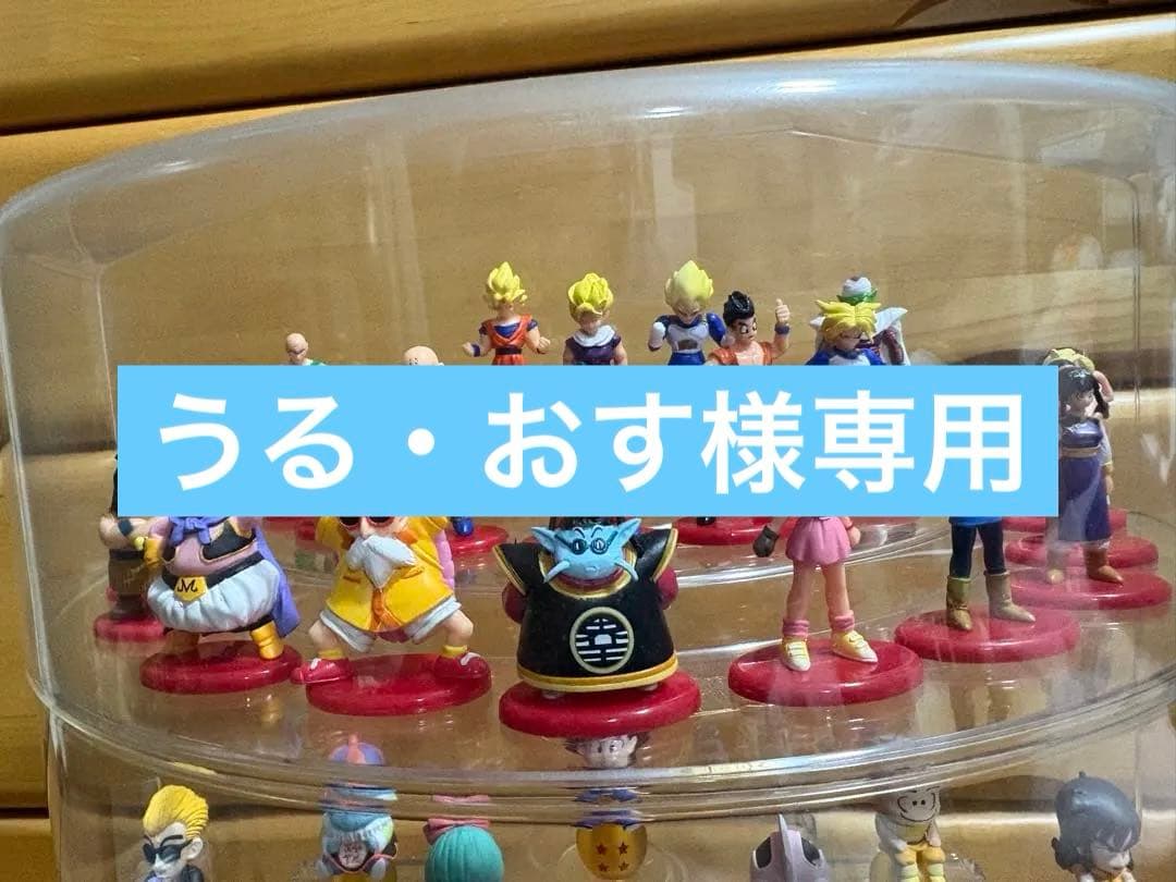 ドラゴンボール　フィギュア