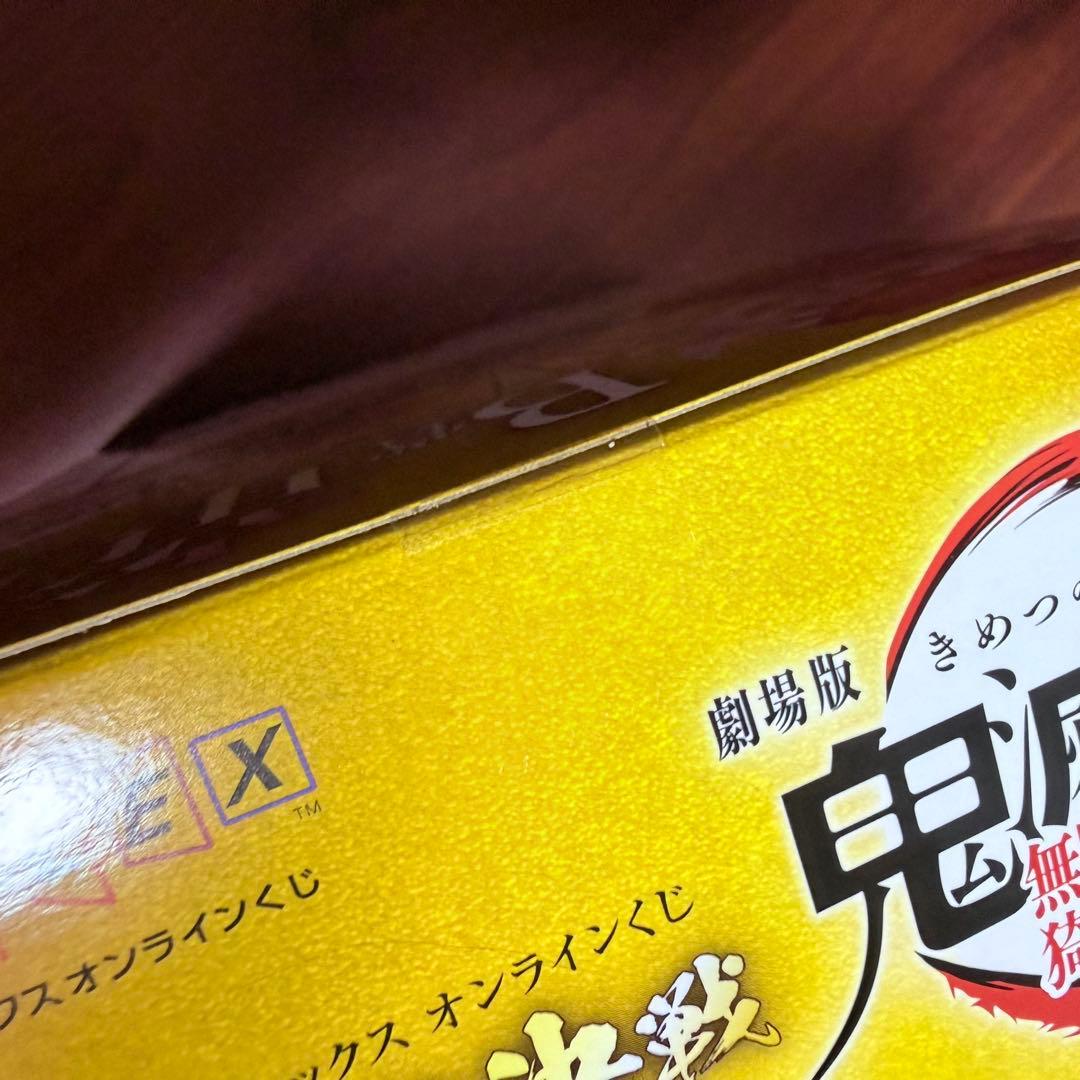 一番くじ アニプレックスくじ 鬼滅の刃 童磨 フィギュア