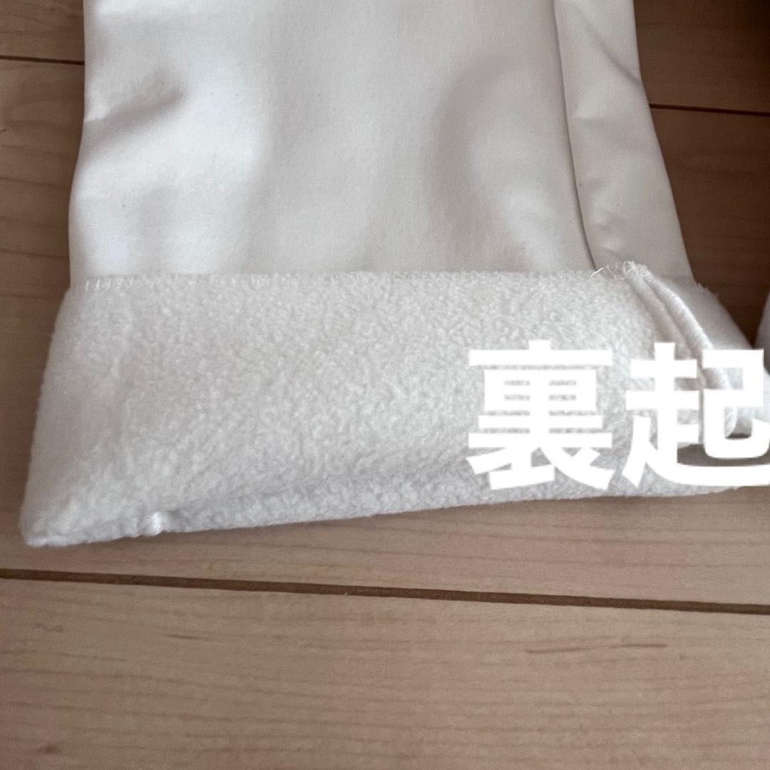 ZOY ゴルフウェアー 白 パンツ（厚手、裏起毛）