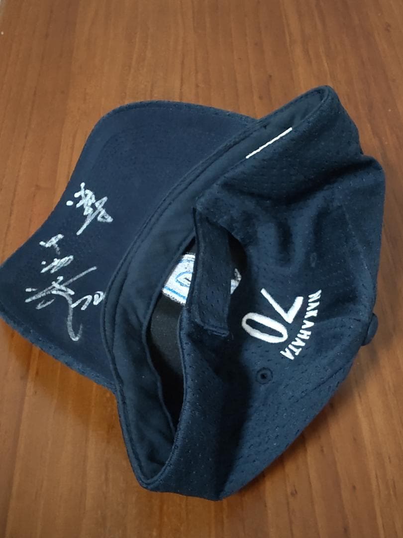 #70 中畑清 直筆サイン 限定ＣＡＰ ※スローガン入り：導 ☆ベイスターズ