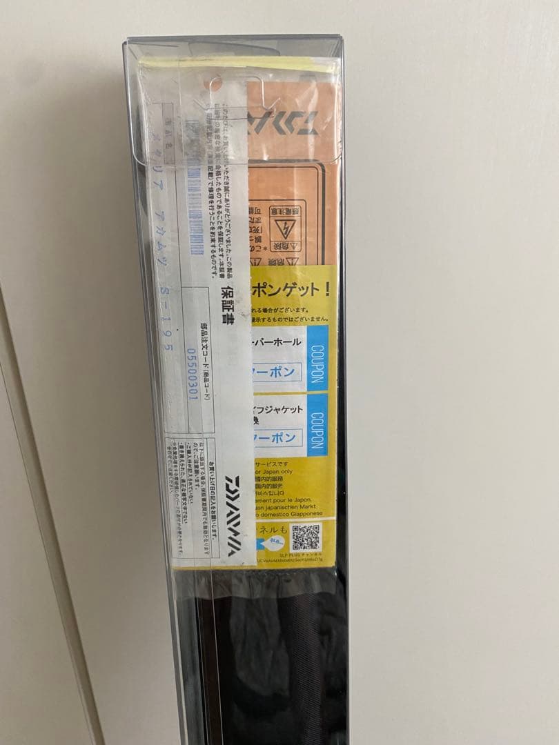Daiwaメタリア　アカムツS-195 美品