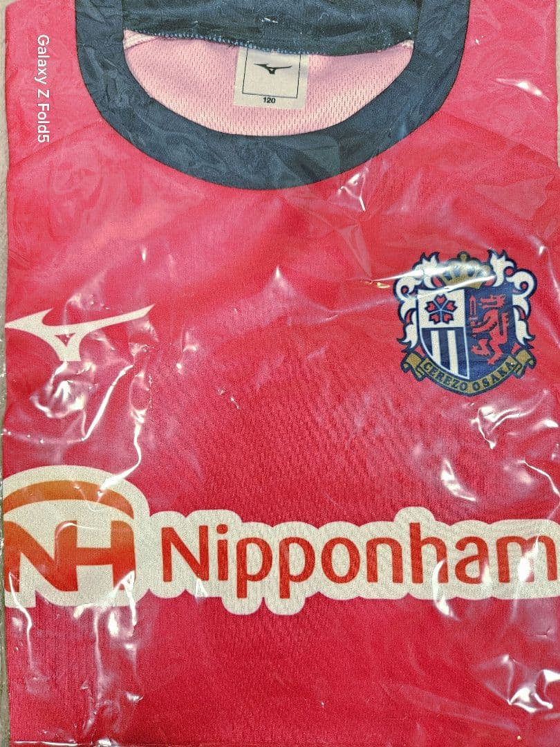 【新品・タグ付】セレッソ大阪Jr. ユニフォーム 3点セットサイズ 120