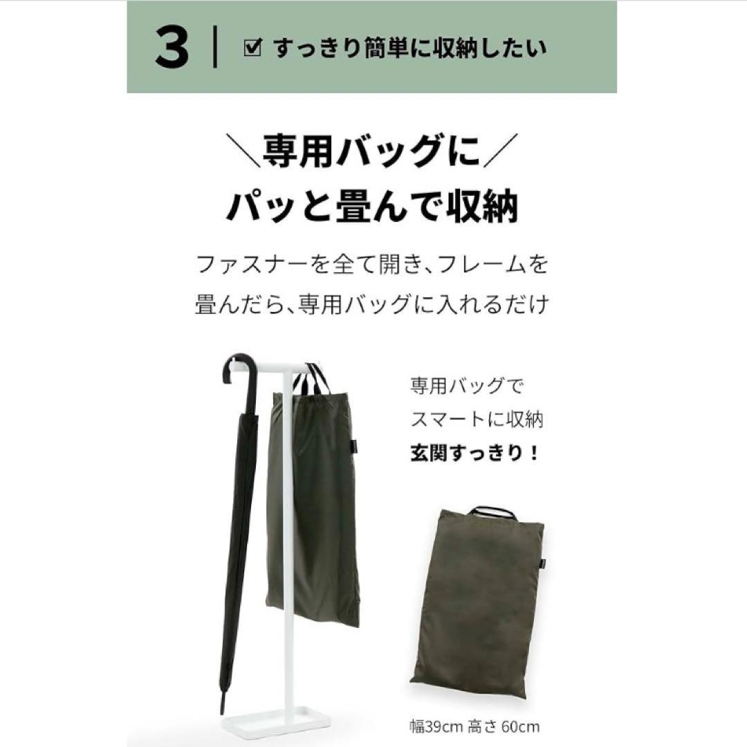 norokka (ノロッカ) 自転車 前チャイルドシートレインカバー 後付け