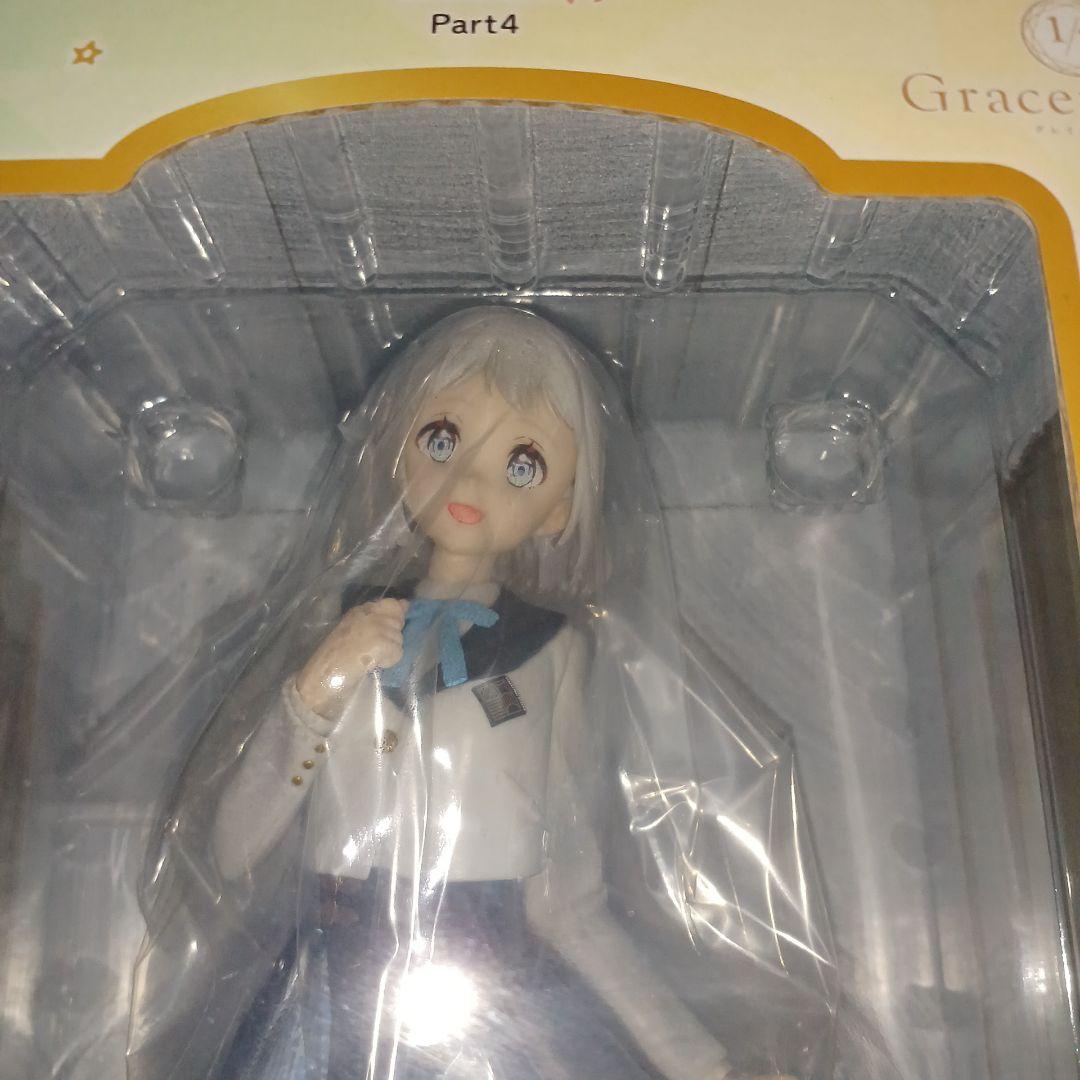 ガクマス一番くじ Gracemaster 1/7 フィギュア 葛城リーリヤ