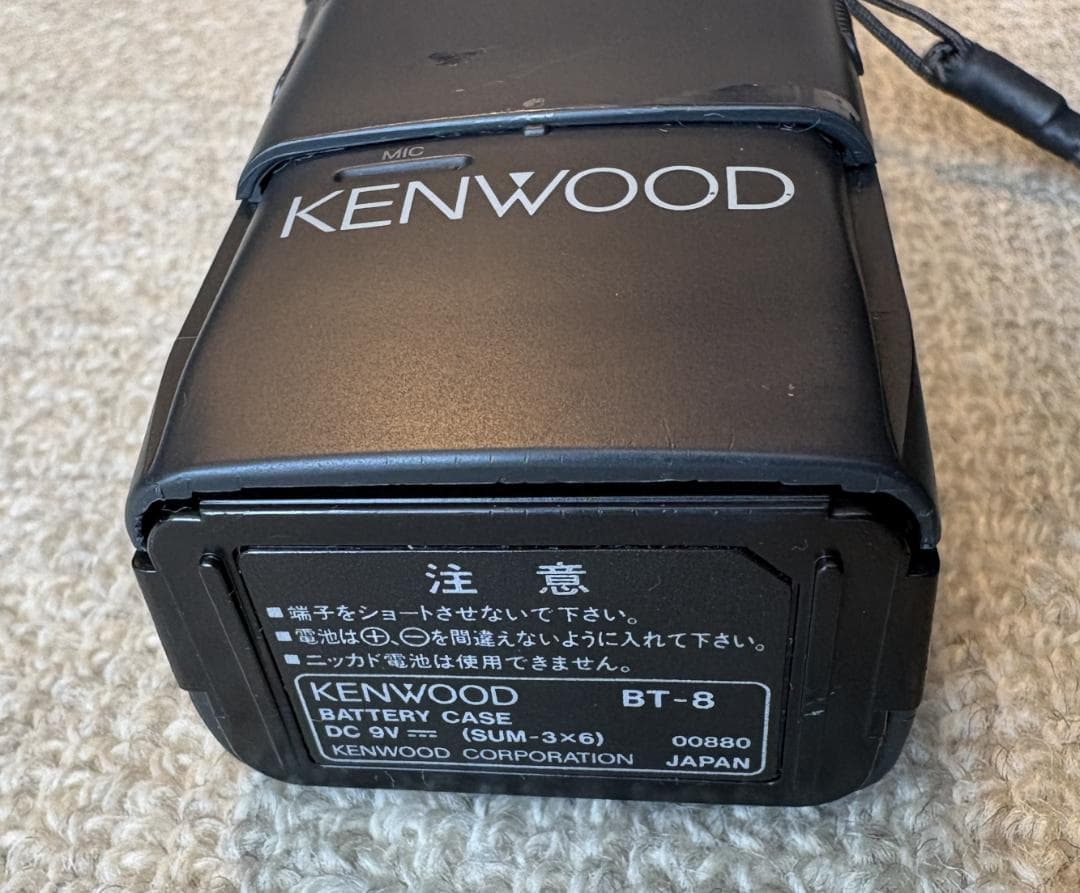 ケンウッド KENWOOD TH-78　アマチュア無線機