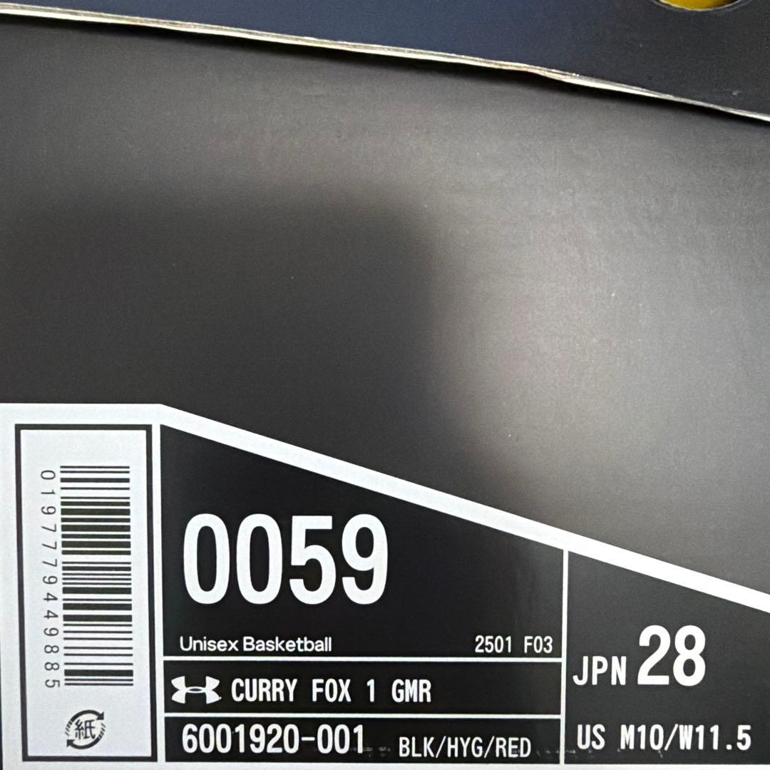 シューズ(男性用) UNDER ARMOUR Curry FOX1