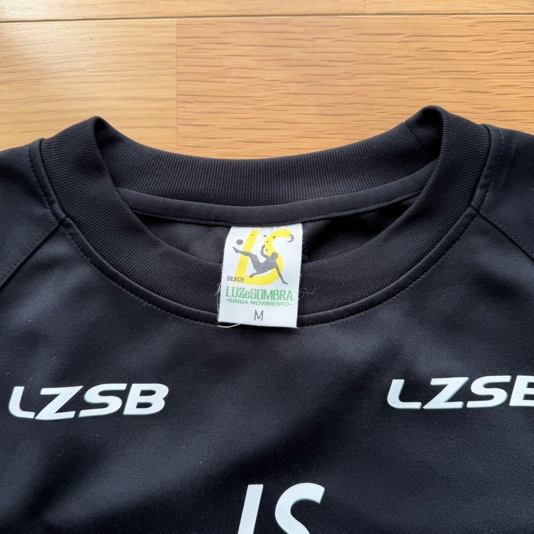 LUZeSOMBRA ルースイソンブラ　長袖ジャージ セットアップ　黒ターコイズ
