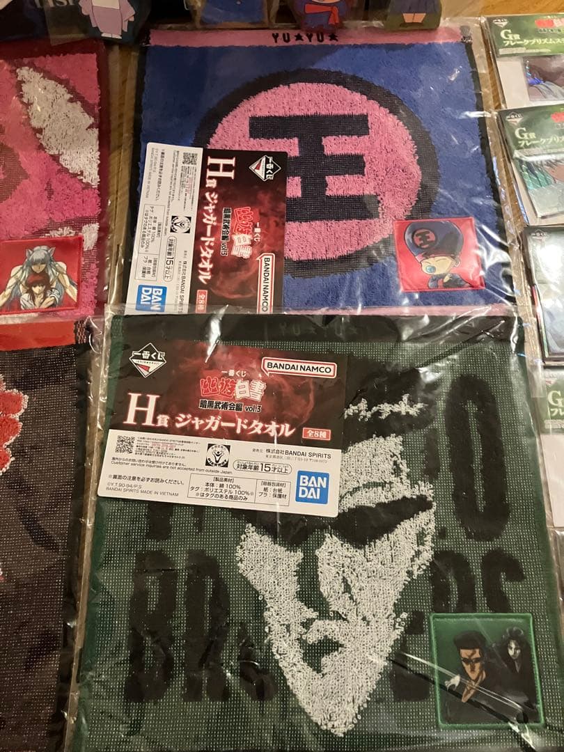 幽遊白書 一番くじ C 飛影 D コエンマ フィギュア その他下位賞まとめ売り