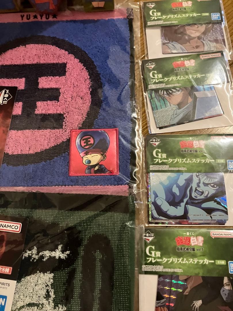幽遊白書 一番くじ C 飛影 D コエンマ フィギュア その他下位賞まとめ売り