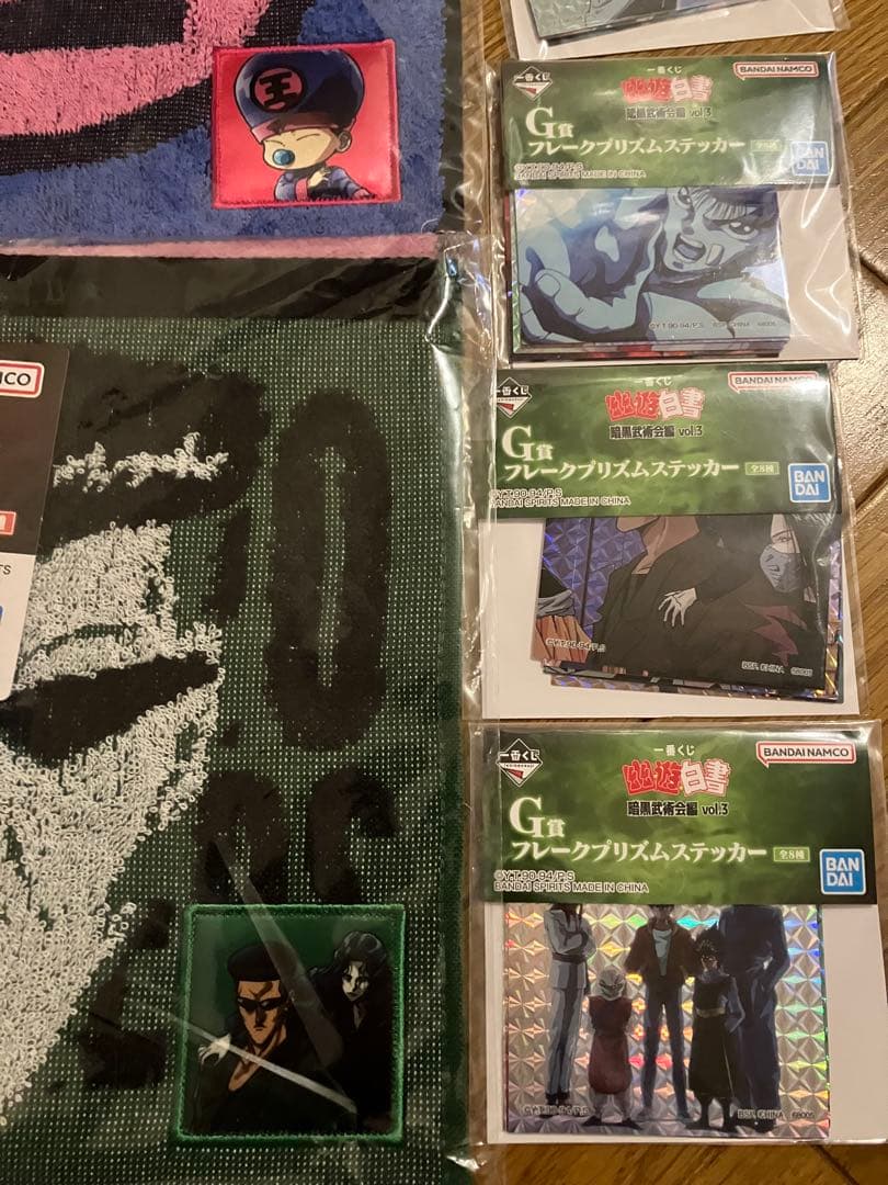 幽遊白書 一番くじ C 飛影 D コエンマ フィギュア その他下位賞まとめ売り