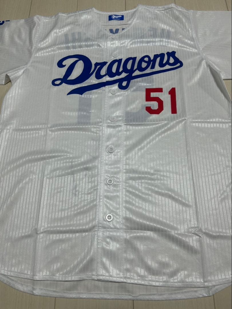 中日ドラゴンズ　上林誠知　直筆サイン入りユニフォーム　サポーターズユニホーム