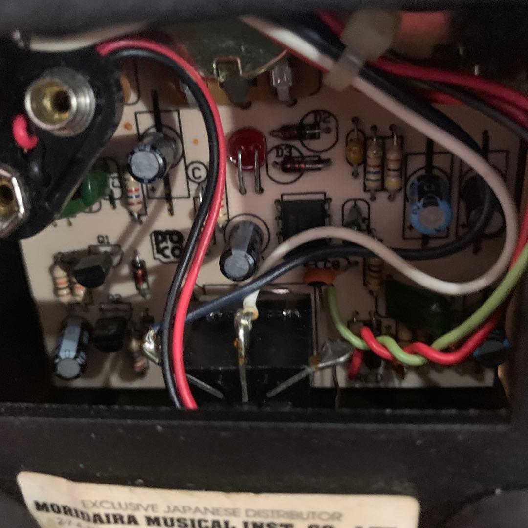 Proco RAT USA製