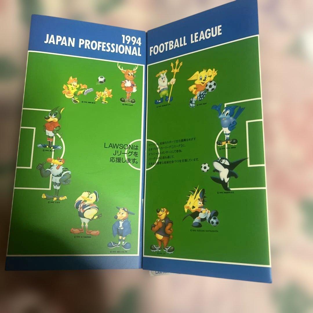 J.LEAGUE CARD COLLECTION 12枚セット　Jリーグ