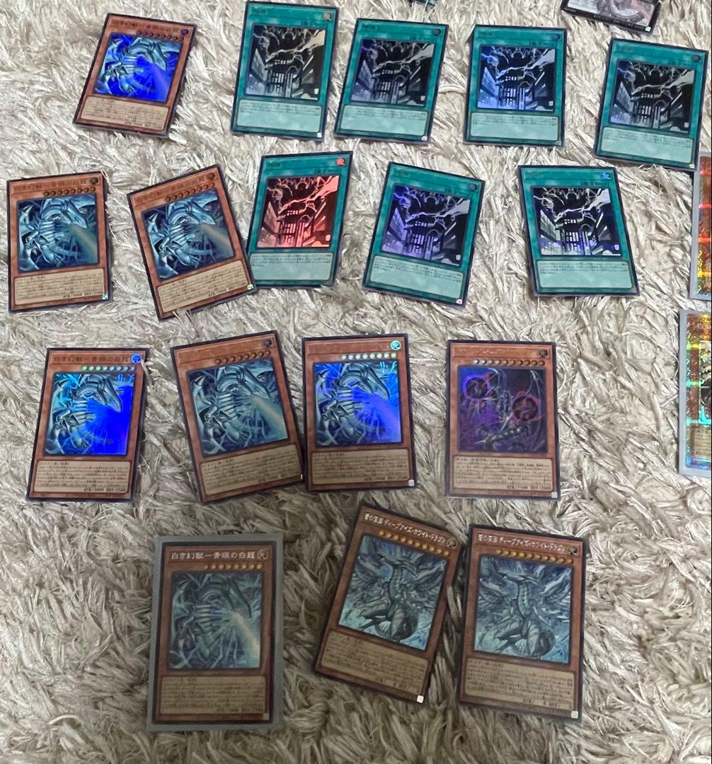 遊戯王リミテッドオーバーコレクションライバルズプリズマ、オーバーフレーム等