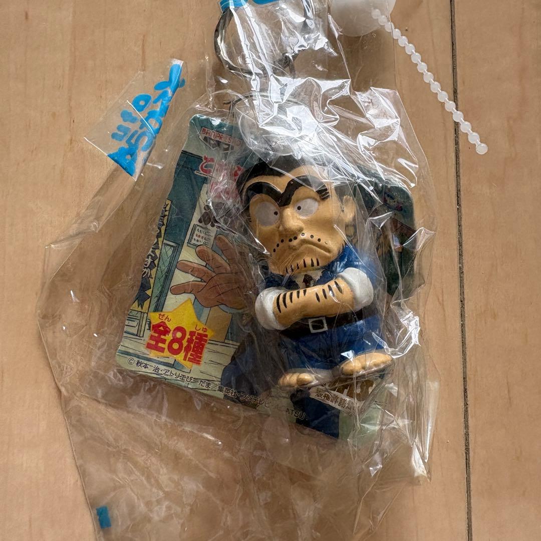 こち亀 キャラクター キーホルダー 8体セット 97年 ゲーセン ソフビ 未開封