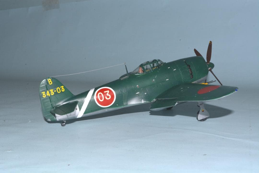 [完成品] 1/48 日本海軍　局地戦闘機『紫電改』海軍第343航空隊
