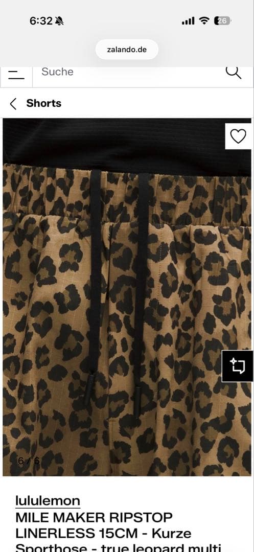 ルルレモン　ヒョウ柄 レオパード　ハーフパンツ　完売品