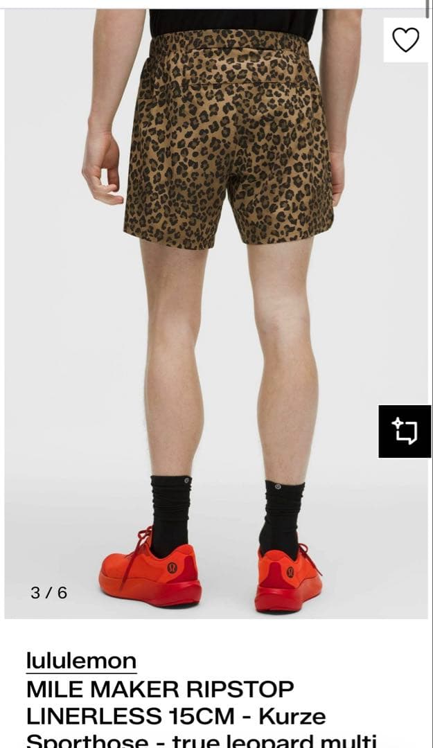 ルルレモン　ヒョウ柄 レオパード　ハーフパンツ　完売品