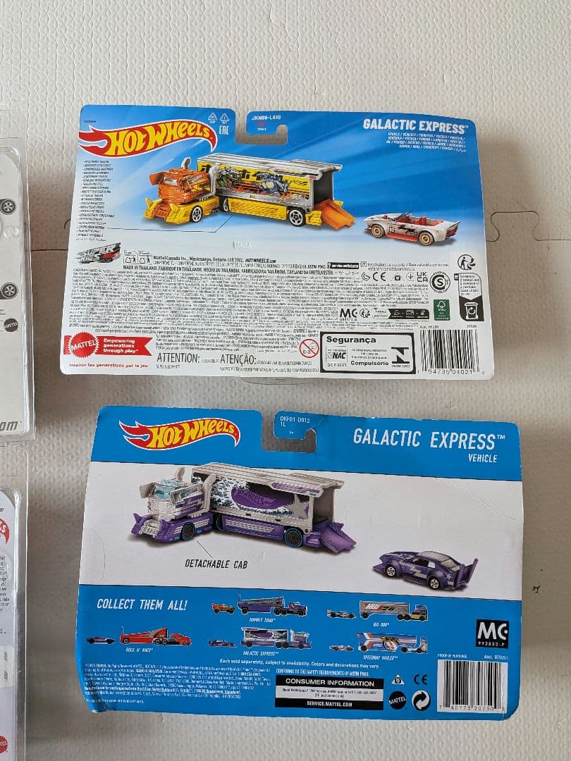 ホットウィール RLC　HI-PO HAULER ガスモンキー ドラッグバス